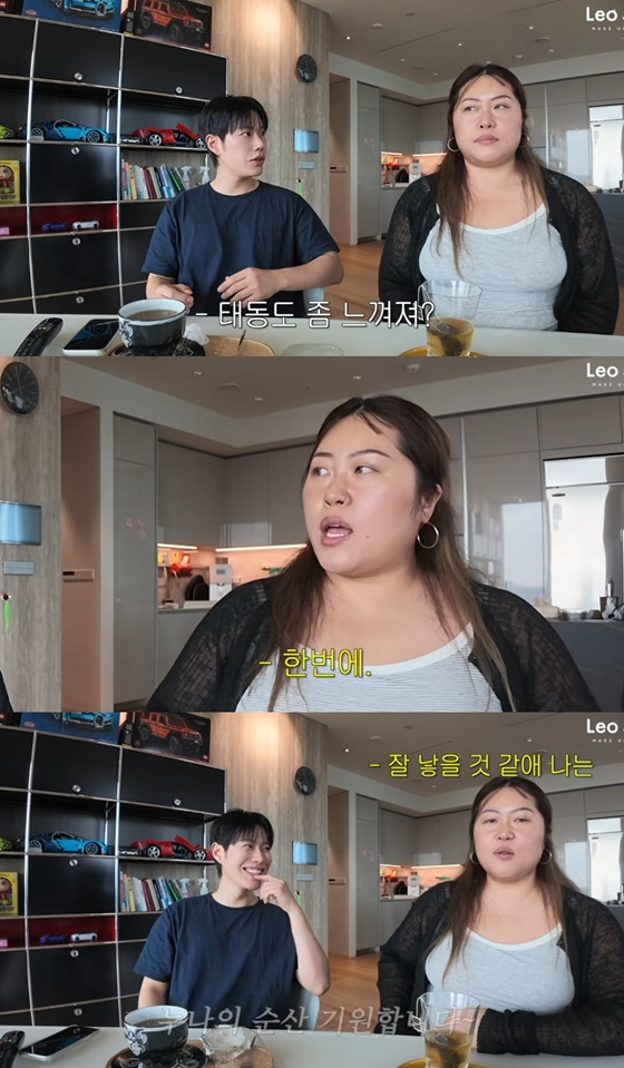 Foto: Leo Jay y Baek Jin-kyung / Foto=Canal de YouTube de Leo Jay