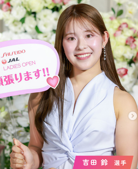 요시다 린. /사진=시세이도 스포츠 재팬 SNS