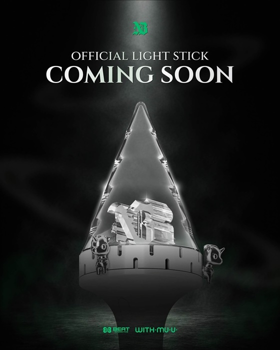 Newbit Light Stick/Photo provided by Bit Interactive