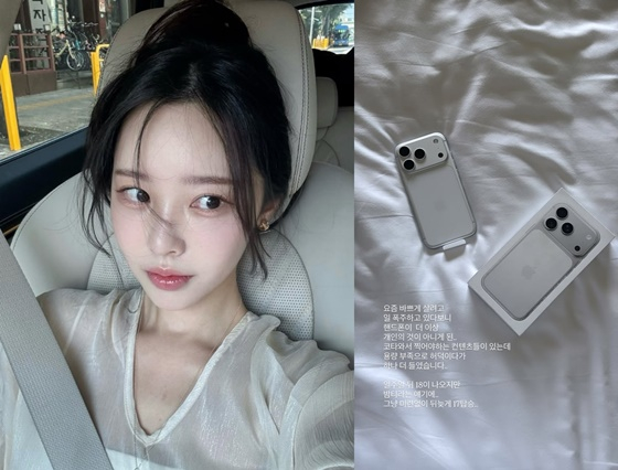 李素利/照片=李素利 SNS