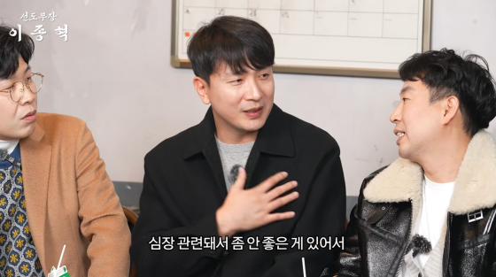 고 이용주 /사진=유튜브 채널 '선도부장 이종혁'