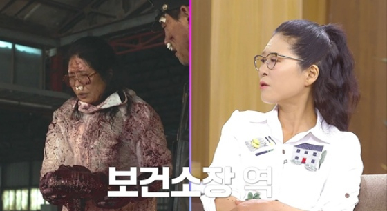 황석정 /사진=MBN