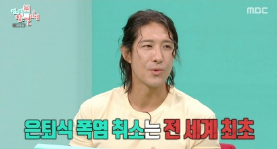황재균 /사진=MBC