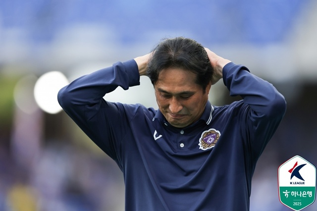 Yoo Byung-hoon, FC Anyang manager. /Photo=Korea Professional Football League