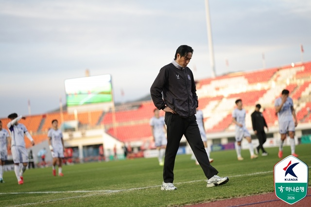 Yoo Byung-hoon, FC Anyang manager. /Photo=Korea Professional Football League