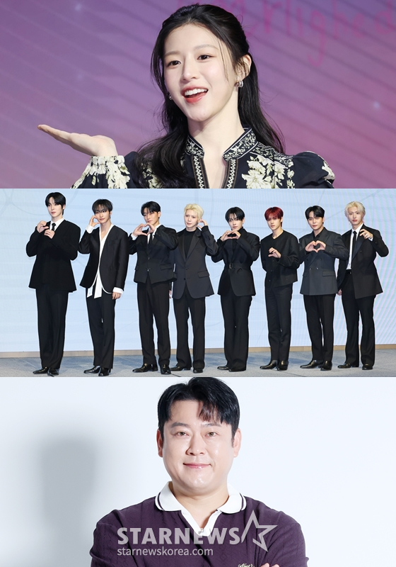 Go Yoon-jung, ATEEZ, Lee Seon-min (from top) /Photo=StarNews DB