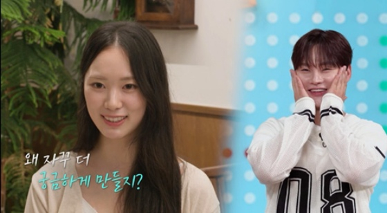 /사진=KBS