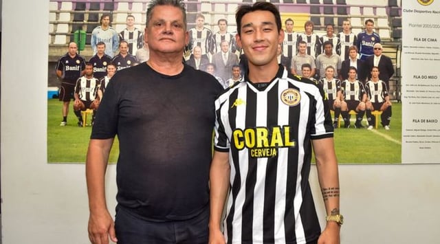 Song Min-kyu wearing CD Nacional's jersey. /Photo=CD Nacional website archive