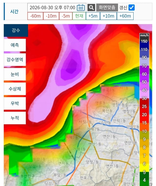 Rainfall radar near Sajik Baseball Stadium in Busan as of 7 p.m. on the 30th. /Photo=Korea Meteorological Administration website screenshot