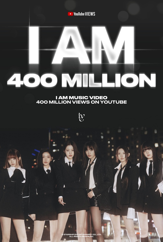 IVE /照片=Starship Entertainment