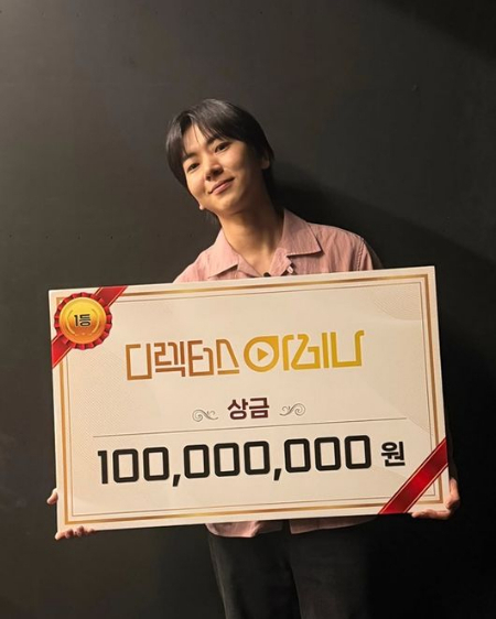 /사진=이주승 SNS