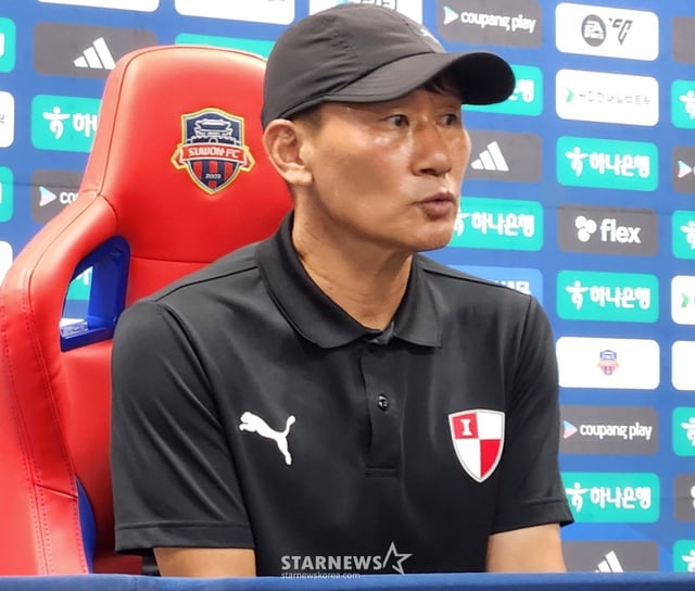 水原FCとの試合後、チョ·ソンファン釜山アイパーク監督。 /写真=朴コンド記者