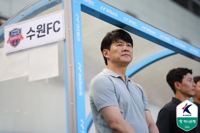 박건하 수원FC 감독. /사진=한국프로축구연맹 제공