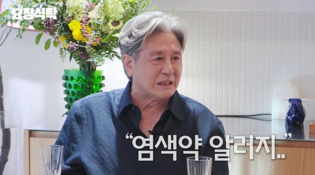 /사진 = 유튜브 '요정재형'
