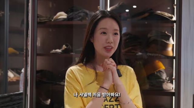 /사진 = 이혜영 유튜브
