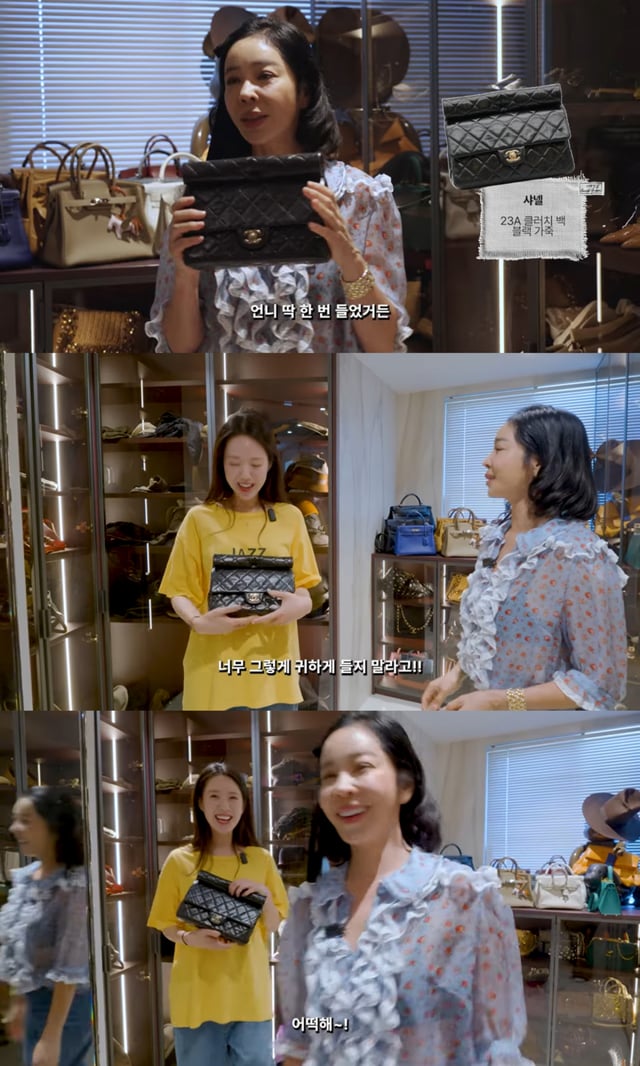 /사진 = 이혜영 유튜브