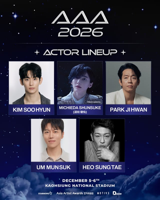 김수현 /사진=GOLDMEDALIST, 미치에다 슌스케 /사진=©Storm Labels Inc., 박지환 /사진=저스트엔터테인먼트, 음문석 /사진=고스트스튜디오, 허성태 /사진=빌리언스