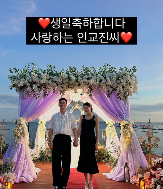 /Photo=So Yi-hyun's SNS