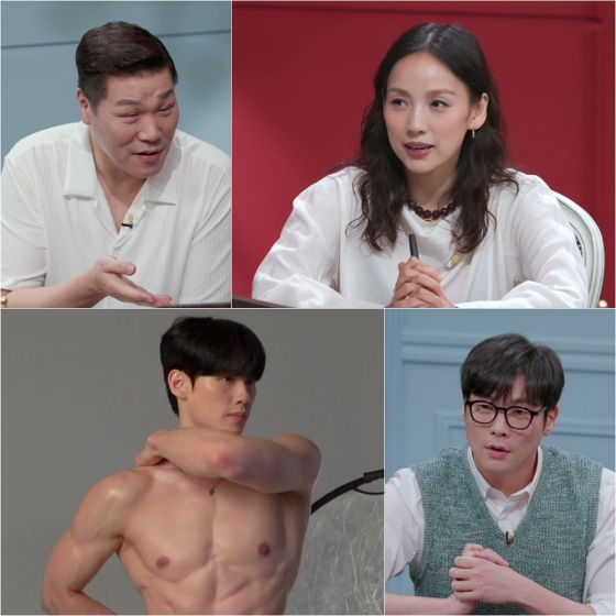 /사진=JTBC