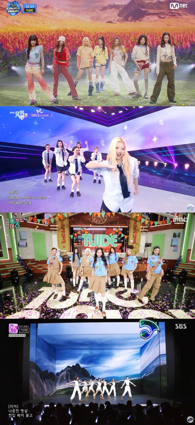 /사진=엠넷 '엠카운트다운', KBS 2TV '뮤직뱅크', MBC '쇼! 음악중심', SBS '인기가요' 캡처
