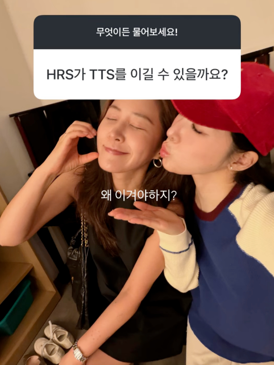 유리(왼쪽), 티파니 /사진=유리 SNS