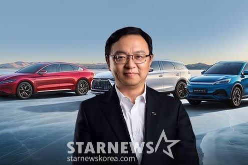 BYD 왕촨푸 회장
