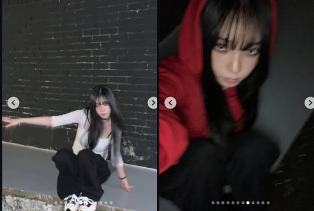 /사진=SNS