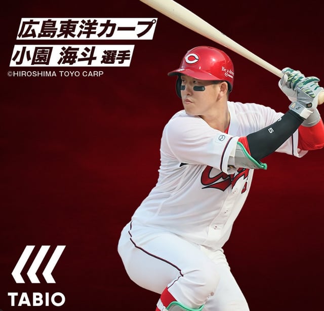 Kazuto Kojono. /Foto=captura de pantalla de las redes sociales de Kazuto Kojono