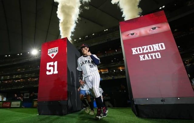 Kazuto Kojono. /Foto=captura de pantalla de las redes sociales de Kazuto Kojono