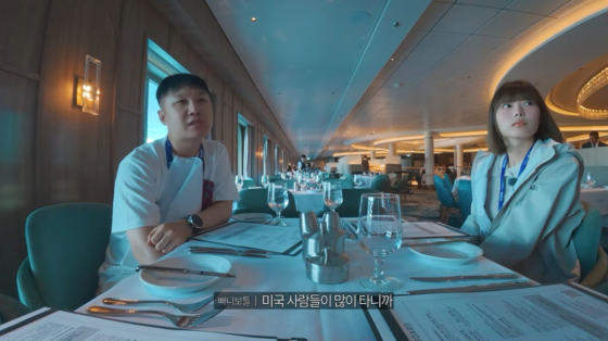 /사진=빠니보틀 유튜브