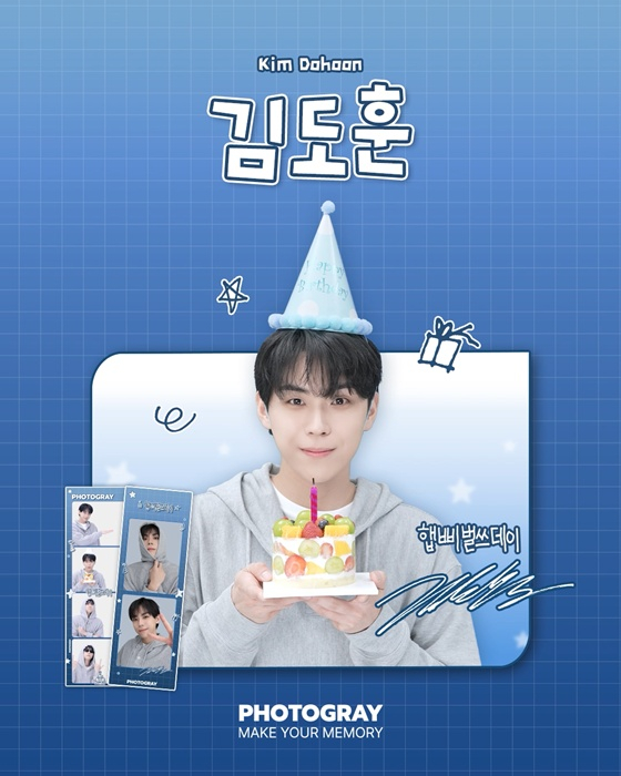 Kim Do-hun/ảnh=Photogray