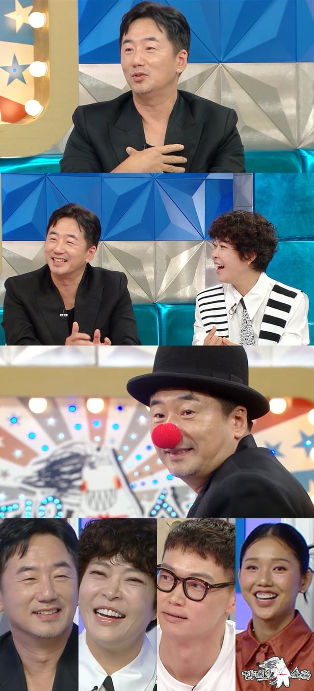 /写真=MBC