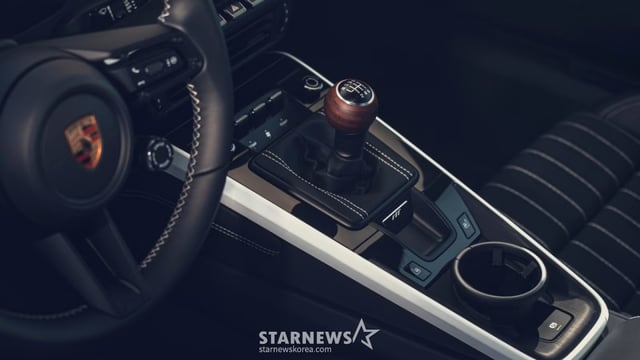 포르쉐 911 카레라 S 992.2