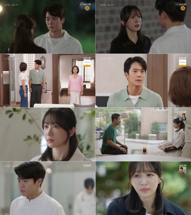 /Photo='Love Is Coming'