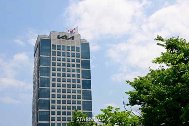 기아 양재 사옥