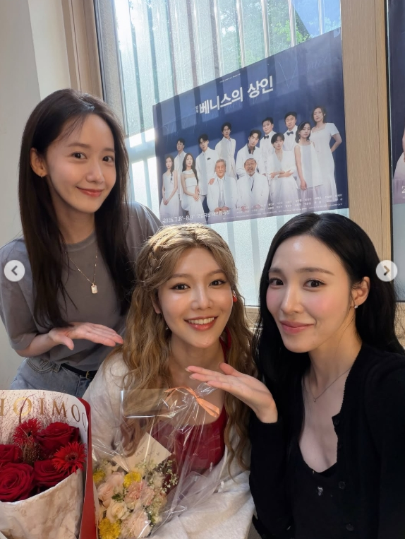 /Photo=Tiffany's personal account