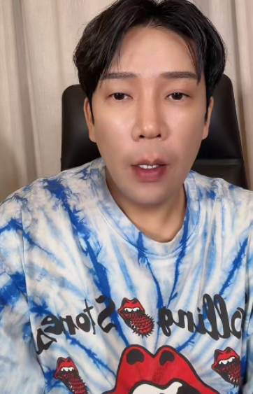 /사진=MC몽 SNS