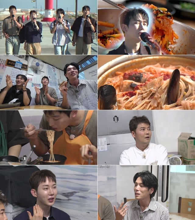 /Ảnh=MBN và Channel S 'Jeon Hyun-moo kế hoạch 4'