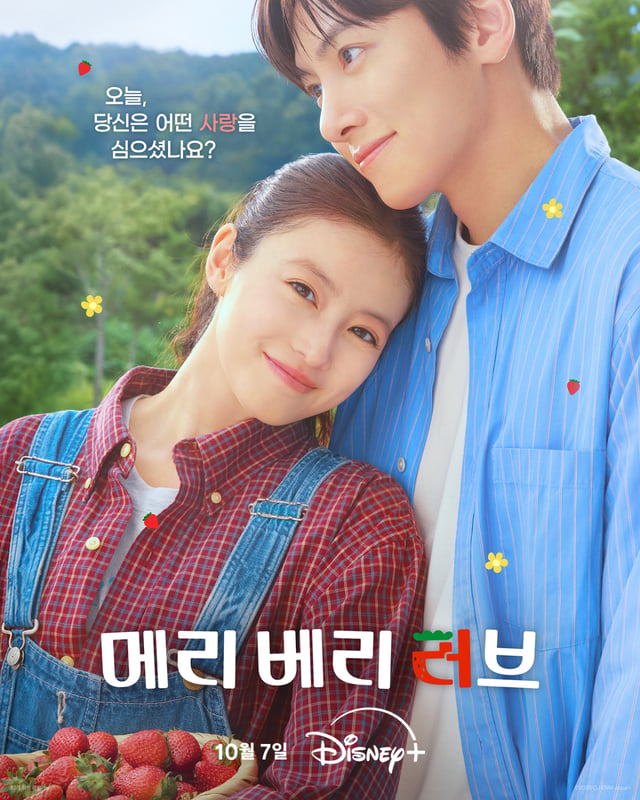 /사진=CJ ENM