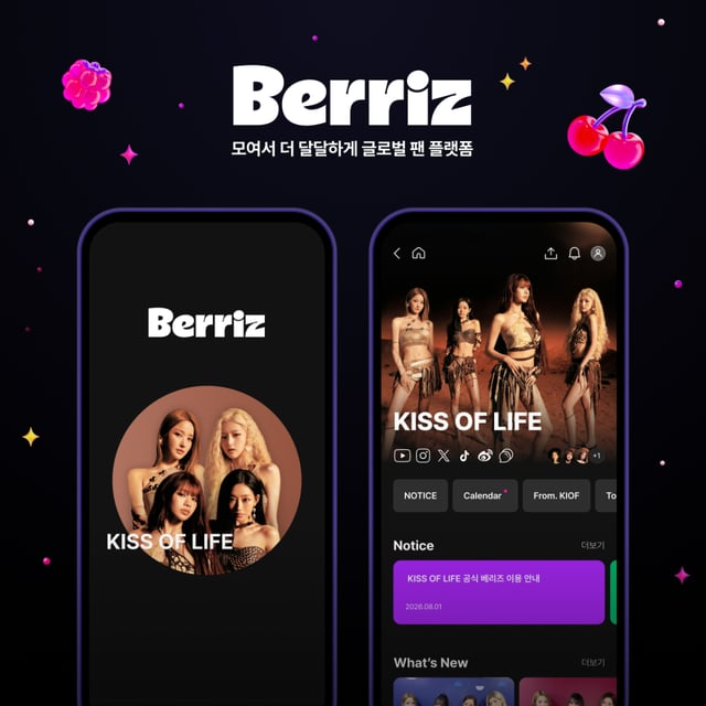 /Photo=Berriz