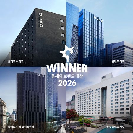 /사진제공=dl이앤씨