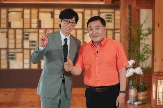 왼쪽부터 유재석, 임채무 /사진=tvN '유 퀴즈 온 더 블럭'