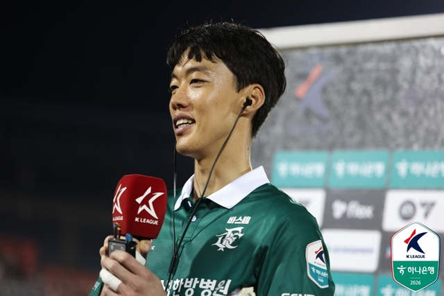 写真=韓国プロサッカー連盟提供