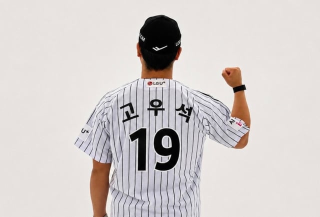LG 유니폼을 다시 입은 고우석. /사진=LG 트윈스