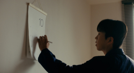 /사진제공=물고기뮤직