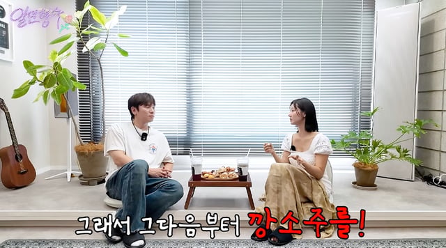 /Photo=YouTube channel 'Hyungsu is K.Will'