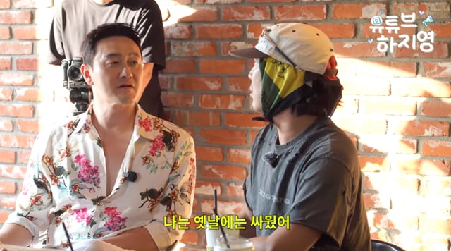 /사진=유튜브 채널 '유튜브하지영'