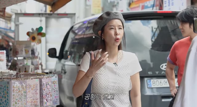 /照片=YouTube 频道“您怎么样？!?"
