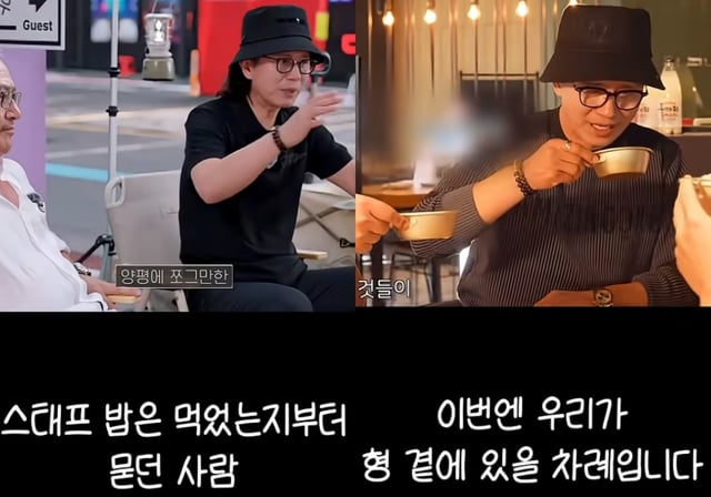 /사진=유튜브 채널 '영차티비'