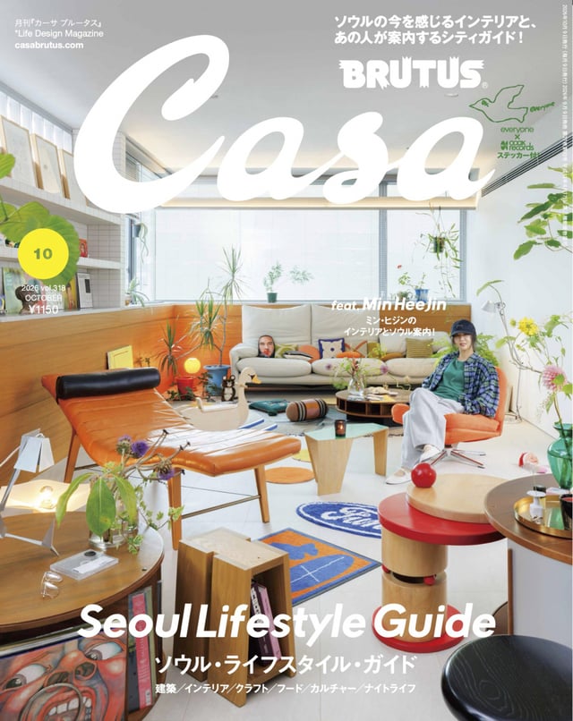 /사진=오케이레코즈